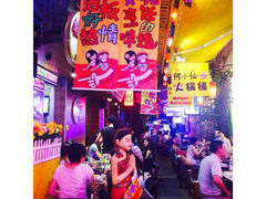 早安曼谷-早安曼谷泰国餐厅