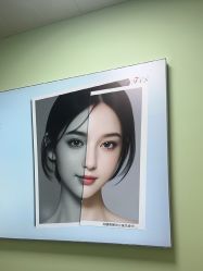 -上海华美医疗美容医院