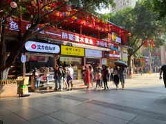 -八一好吃街·高品美食广场