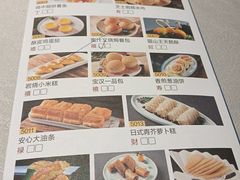 -嘉缤苑