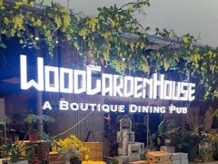-Wood Garden(合生汇店)