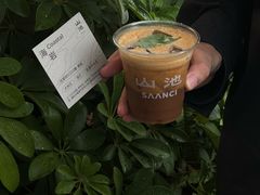 -SAANCI山池咖啡(海上世界文化艺术中心店)