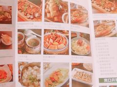 -纳瓦新疆菜(银都店)