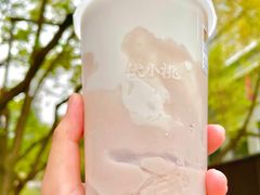 野岛椰丸芋泥牛乳-伏小桃(雁塔MOMOPARK店)