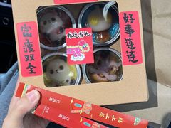 -元氏钵仔糕(北京路店)