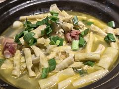 风味野笋煲-千岛湖小鱼儿·淳安匠心农家菜