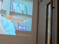 -云昕水语(嘉禾金铂旗舰店)