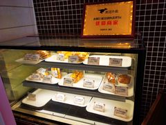 -国际饭店·帆声西饼屋(黄河路店)