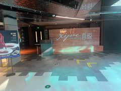 -喜悦烤鸭·新京菜(王府井店)