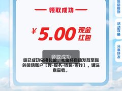 -武汉长江大桥