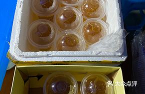 Special Wood Lotus Jelly