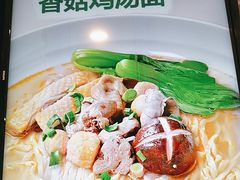 -老乡鸡(华润太湖店)
