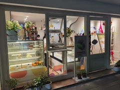 -KK BAKERY烘焙