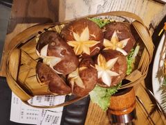 综合蘑菇拼盘-肉魁屋·烧肉·烧鸟·酒场(高新店)