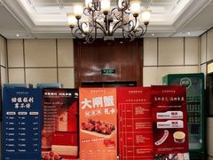 -梦都海鲜酒家(万达广场江桥店)