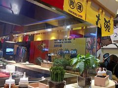 -熊吞·大碗丼烧肉饭(济宁万达广场店)