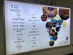 -长安先导国际创新人才交流中心