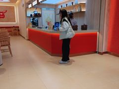 -大米先生(成都青龙街店)