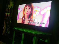 -INLOVE KTV(新天地店)