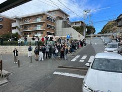 -灌篮高手动画打卡地