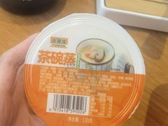 -吉野家(上海美罗城店)