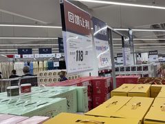 -家乐福会员店(南翔店)