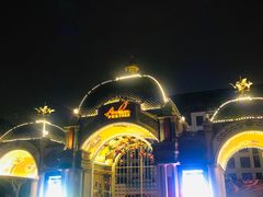 -安徒生童话乐园