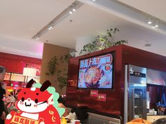 -老板恋上鱼(恒隆广场店)