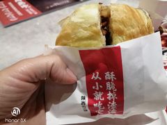 -老碗会(汕头万象城店)