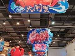 -7fresh七鲜(大族广场店)