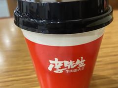 -李先生牛肉面(长春红旗街店)