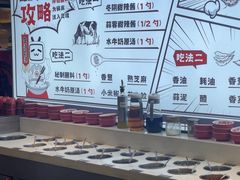 -生活如沸·顺德水牛奶火锅(大学路店)