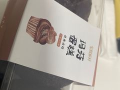 -金凤成祥(西罗园店)