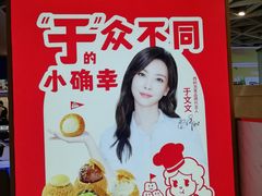 -飞洲国际广场