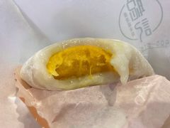 -聪记香港糯米糍(天虹店)