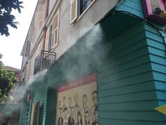 -佟小曼手工茶饼坊(鼓浪屿1店)