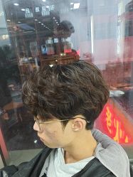 -藤野造型烫染·漂发