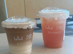 -SAANCI山池咖啡(海上世界文化艺术中心店)