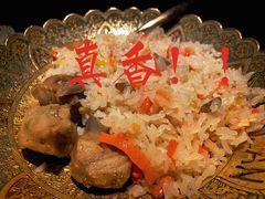 -楼兰新疆主题餐厅(苏州中心店)