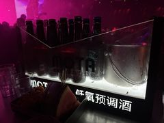 -V AMUSING CLUB·酒吧(银河中心店)