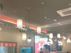 -恰饭·老长沙市井菜(天河客运站店)