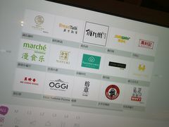 -食代馆(深业上城店)