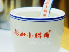 -小辉哥大排档(船山路总店)