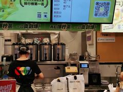 -7分甜(栖霞万谷慧店)