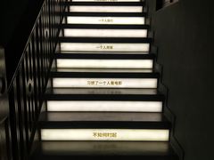 -思南书局(复兴中路店)