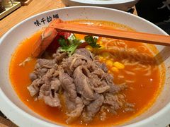 -味千拉面(广州白云机场T1西二店)