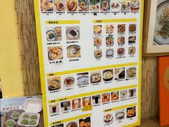 -正南齐北·老街糯米团(洪崖洞店)