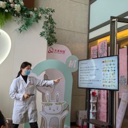 -大美母婴月子专护中心(紫峰店)