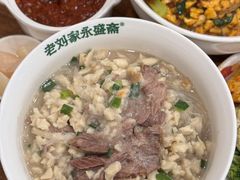 -老刘家永盛斋·传统泡馍(东关南街店)