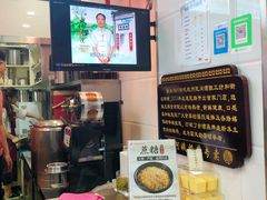 -阿姨奶茶专卖(舌涧道杭州惠民路创始店)